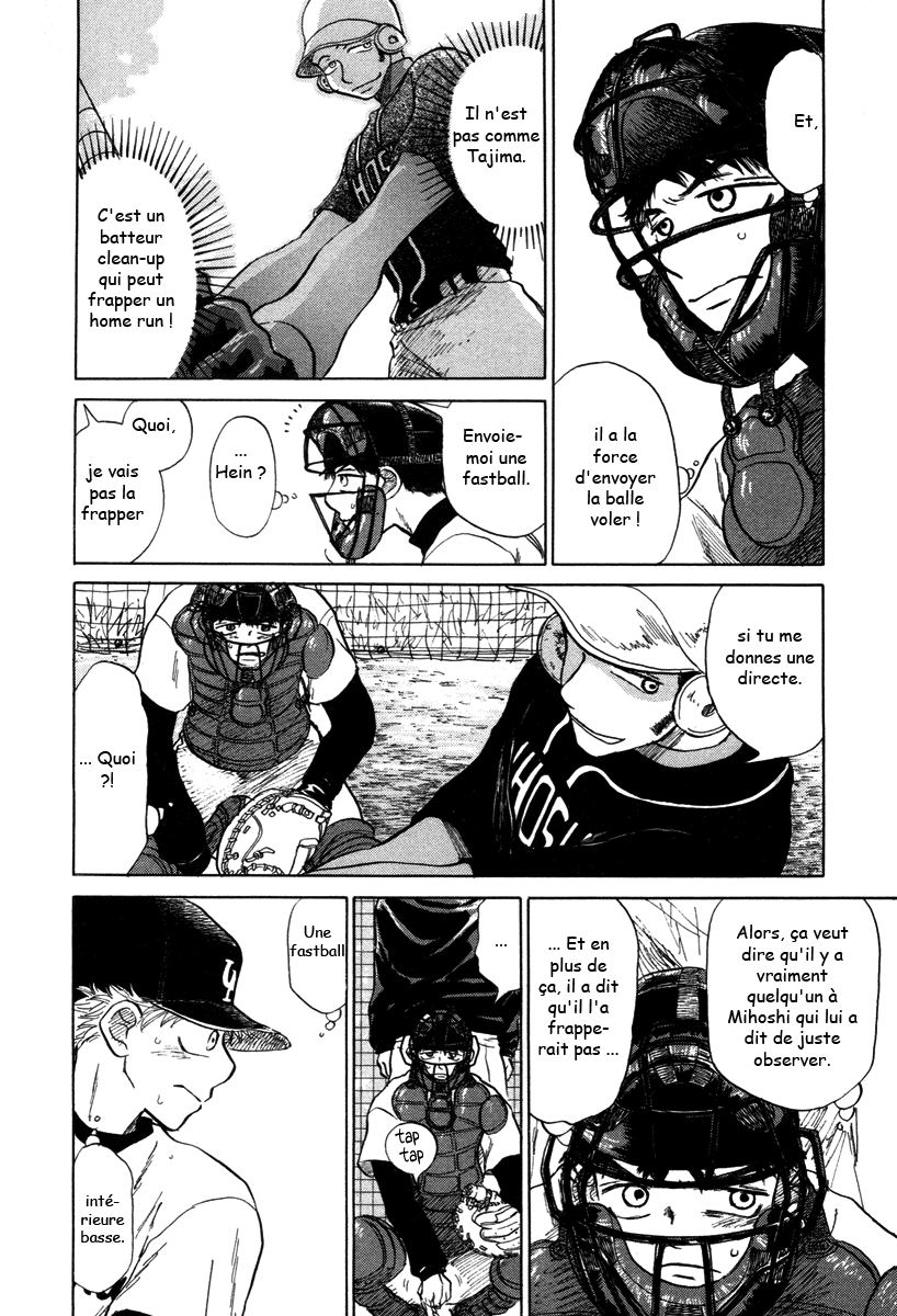 img Ookiku Furikabutte 54